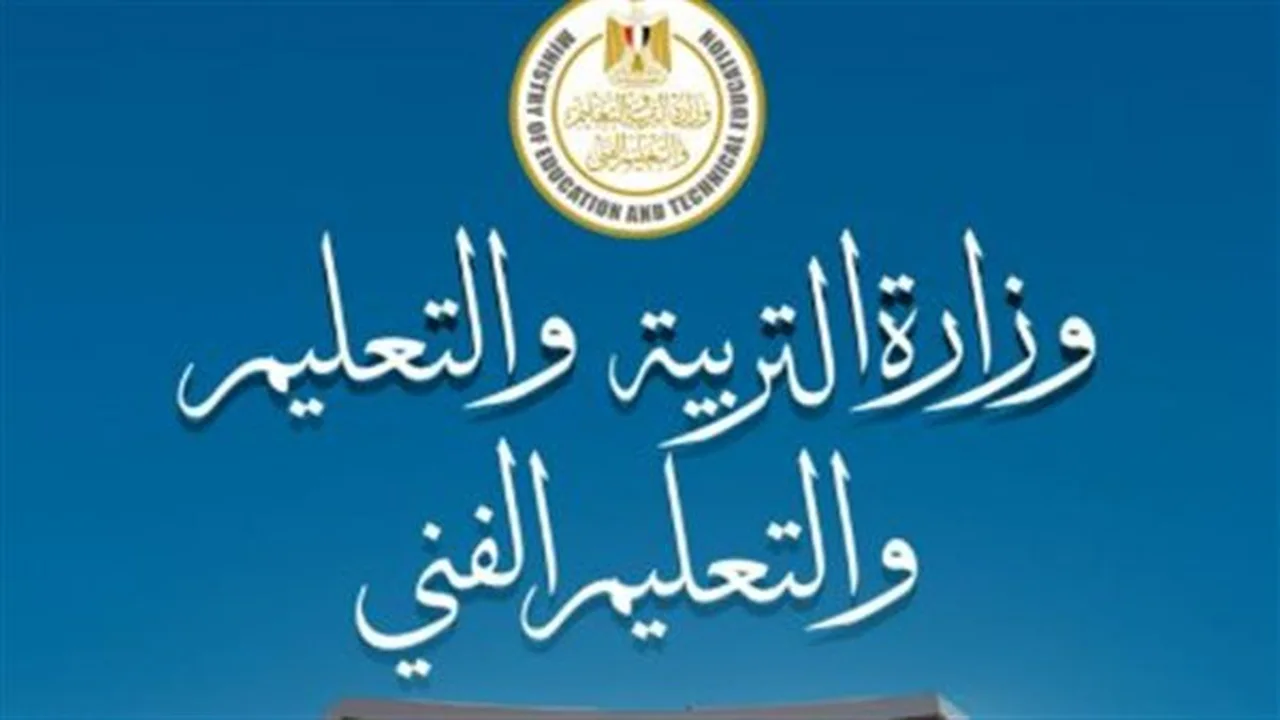 تعديلات الاختبارات.. تعليمات وزارة التربية والتعليم للطلاب قبل انطلاق امتحانات مايو